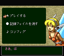 J计划(日)